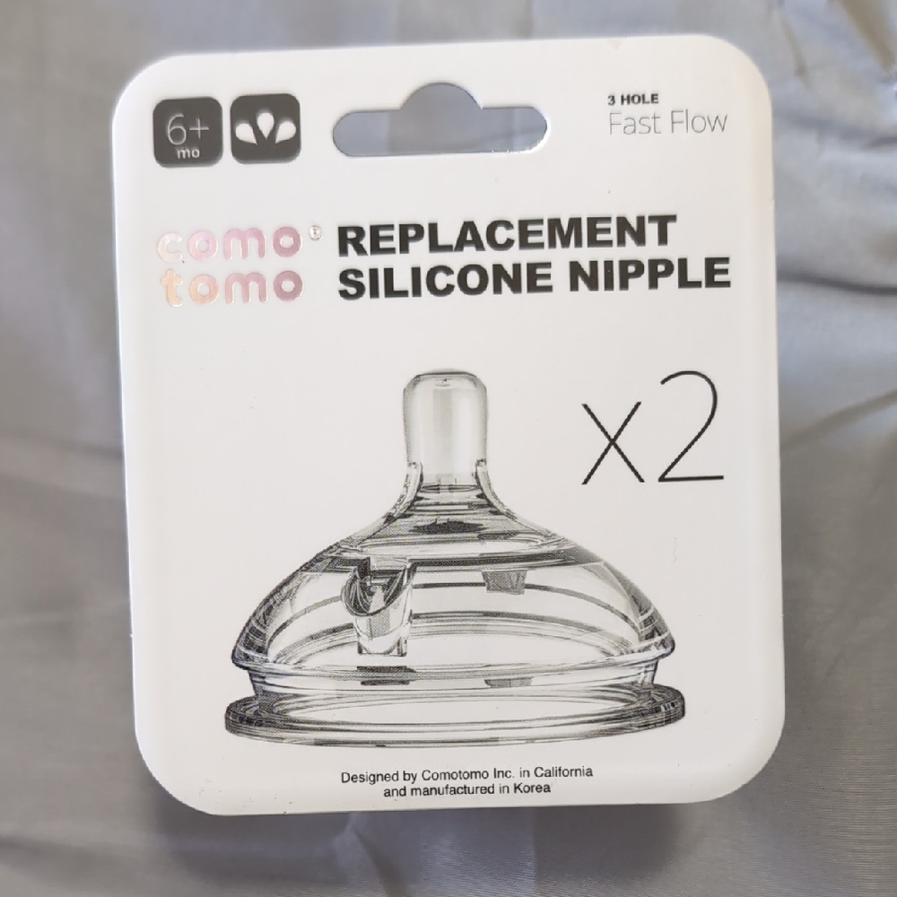 Comotomo Replacement Silicone Nipple